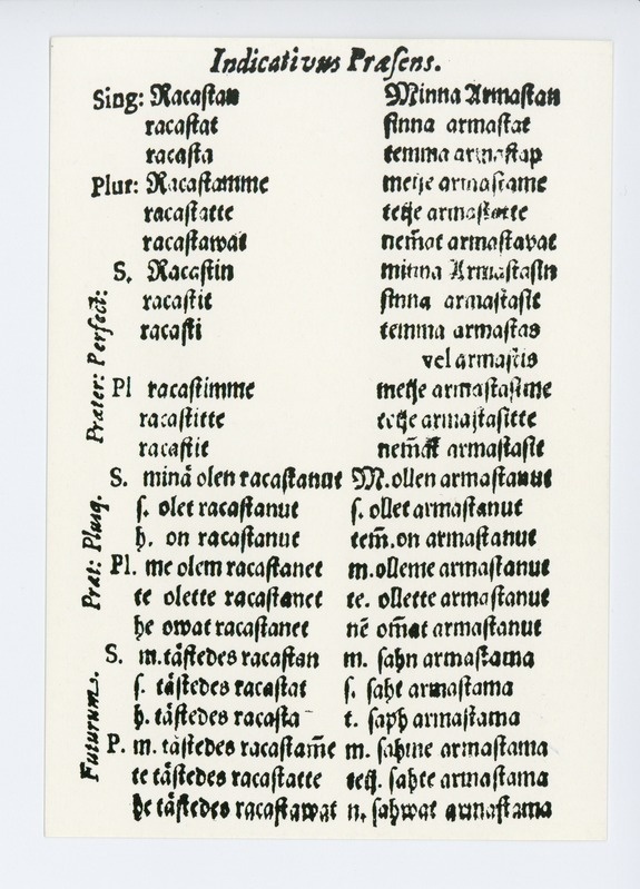 Näide Michael Wexioniuse 1650 aastal Turus trükitud uurimusest