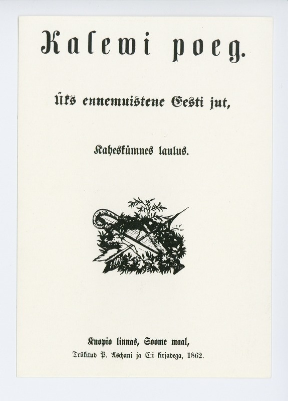 Friedrich Reinhold Kreutzwaldi ''Kalevipoja'' ümbrispaber