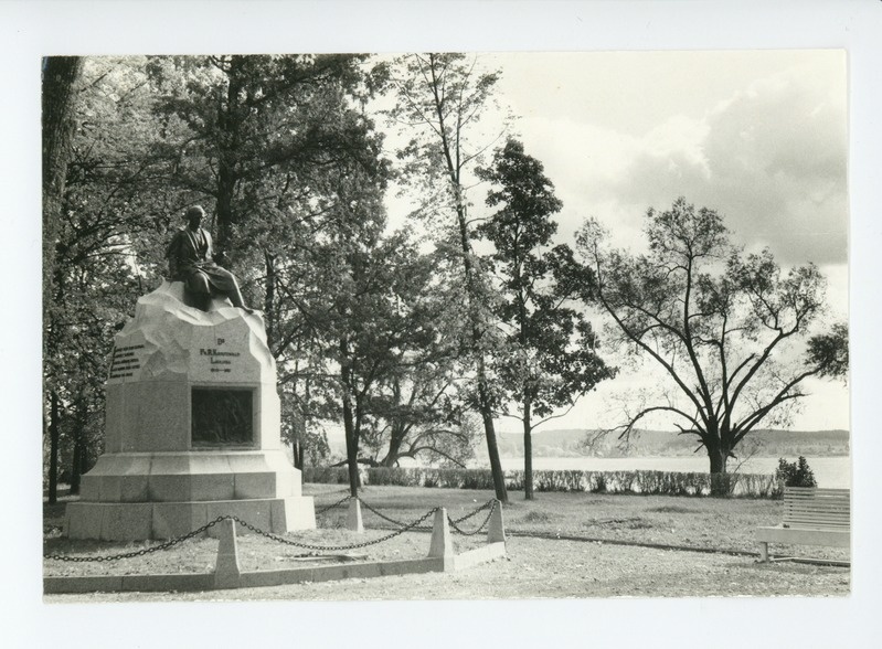 Kreutzwaldi park Võrus, 21.09.1988