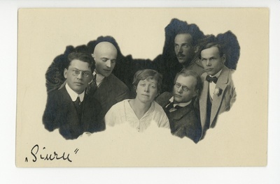Kirjanikkude ühing "Siuru", 1917  duplicate photo