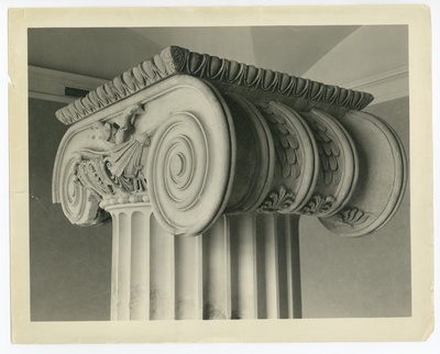 Samba kapiteel  duplicate photo