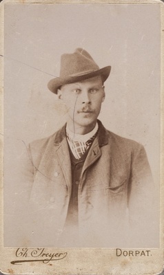 E. Adamson  duplicate photo