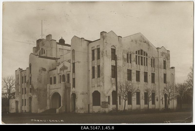 Endla Theatre