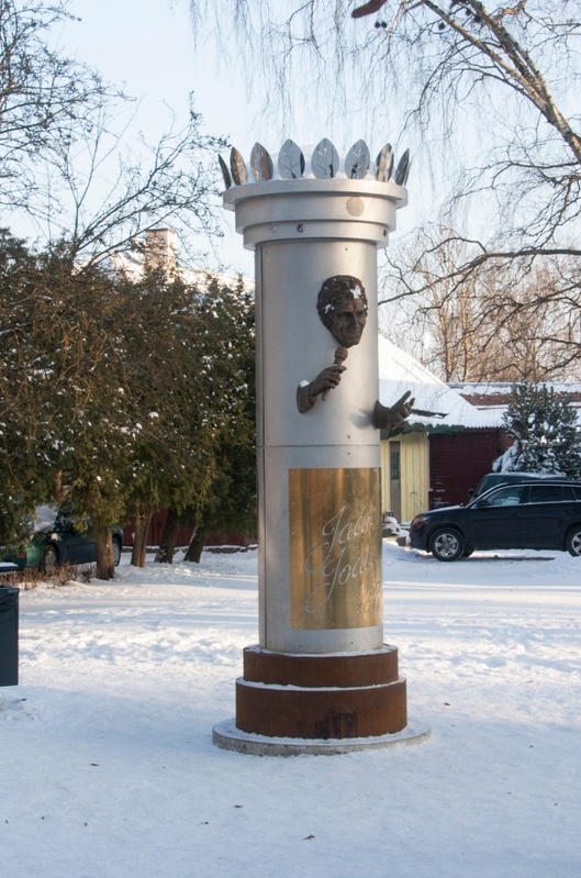 Jaan Sihveri monument Viljandis rephoto