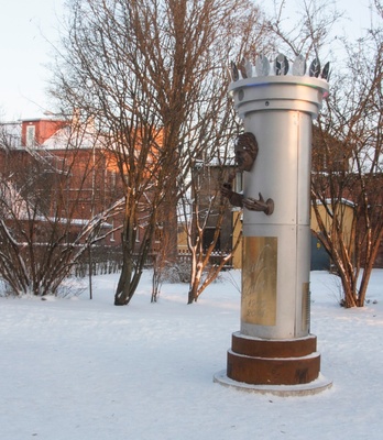 värvifoto, Viljandi, J. Sihveri monument, 1983, foto K. Kuusk rephoto