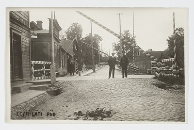 Estonian-latvian border crossing point  duplicate photo