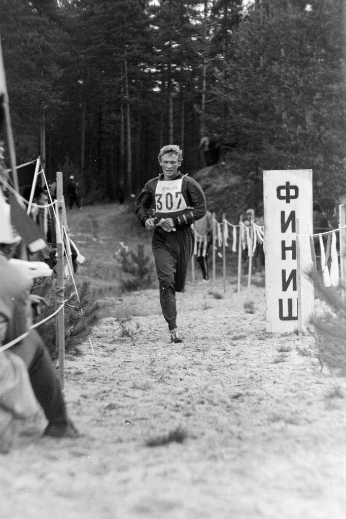 [description on the envelope – 8.9.73. Ussr Piusa message. Kivikas, Käärt, Miljan]