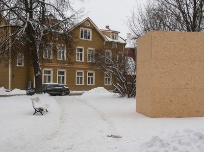 foto, Viljandi, J. Sihveri büst, 1991 rephoto