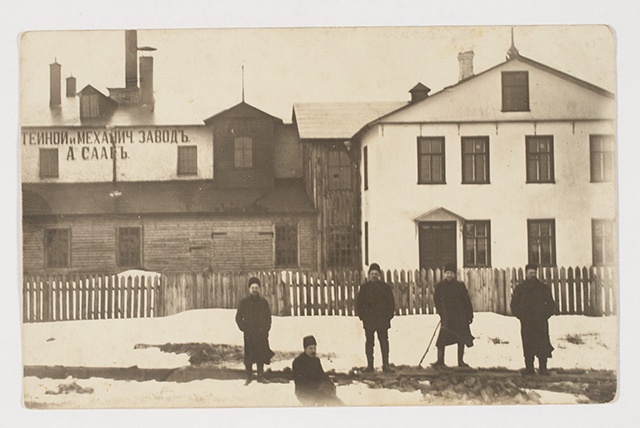Factory buildings in Narva