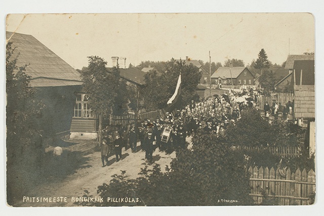 Trains of the heads in Pilliküla, Türi