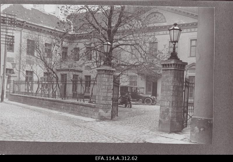 Building of the Ministry of Commerce.