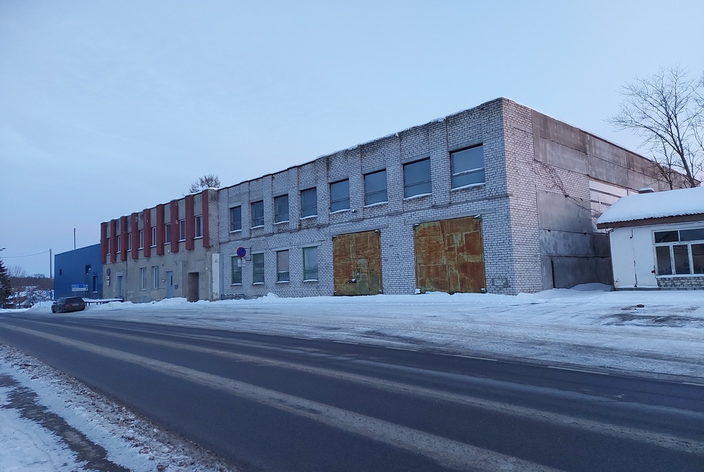 Kose Piimatööstus rephoto