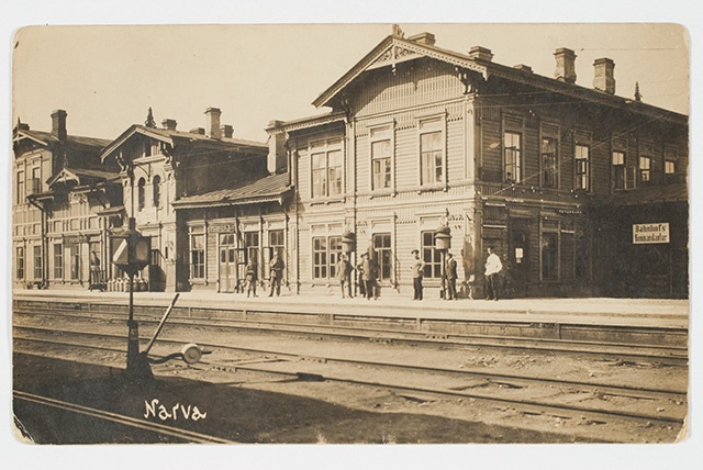 Narva Railway Station