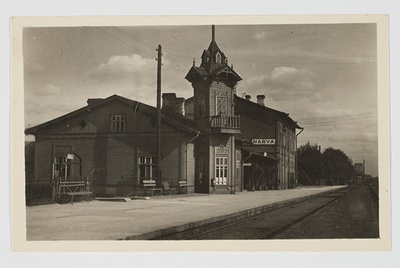 Narva Railway Station  duplicate photo