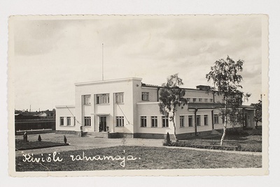 Kiviõli folk house  duplicate photo