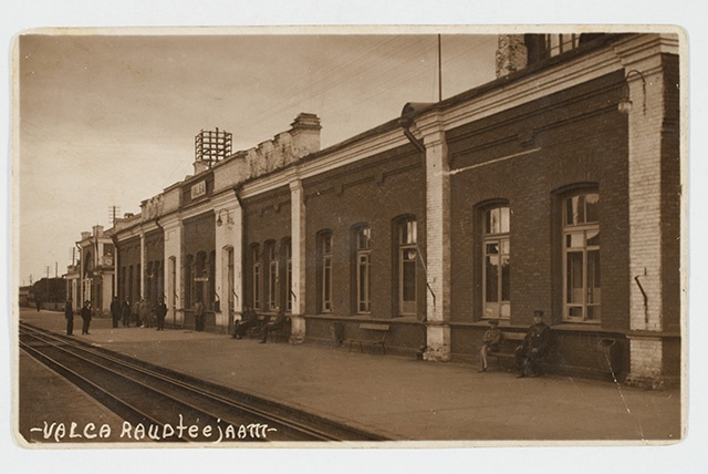 Valga Railway Station