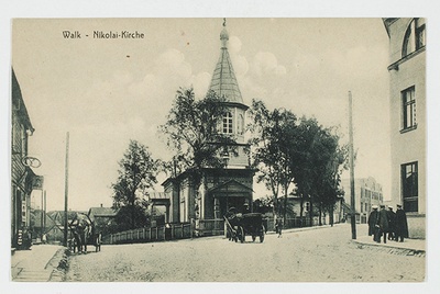 Nikolai Church in Valga  duplicate photo