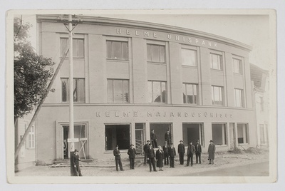 Helme United Bank and Economic Unity Building in Tõrva  duplicate photo