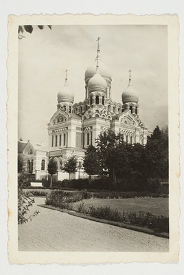 Aleksander Nevski Cathedral  duplicate photo