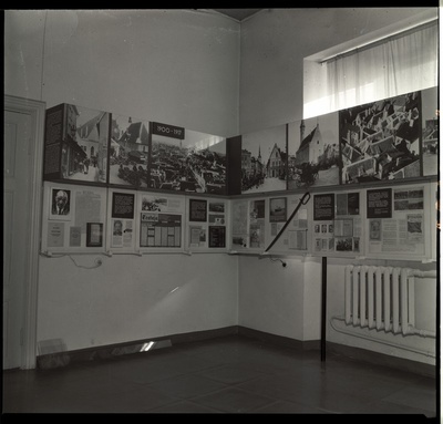 Seinavitriinid  duplicate photo