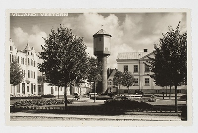 Viljandi Water Tower  duplicate photo