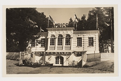 Narva-jõesuu, Villa Capriccio  duplicate photo