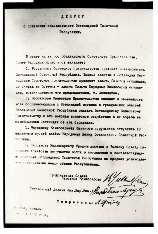 Fotokoopia VNFSV Rahvakomissaride Nõukogu dekreedist Nõukogude Eesti tunnustamise kohta, 07.12.1918.