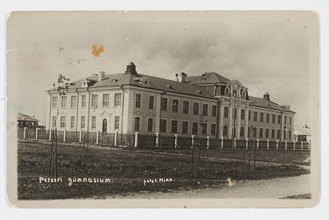 Petseri Gymnasium