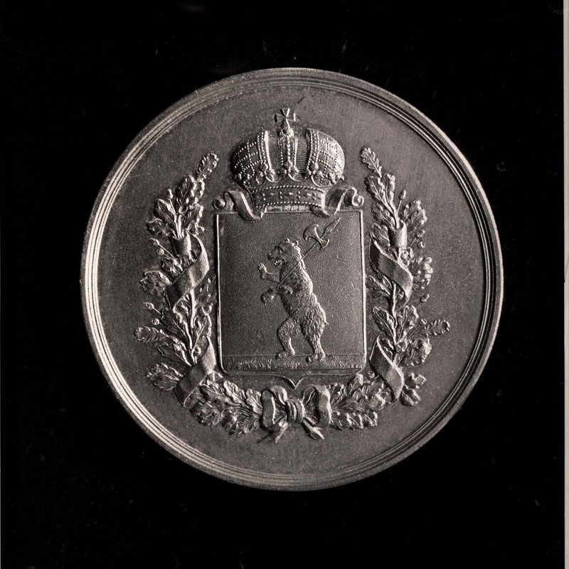 Medal TLM 18363