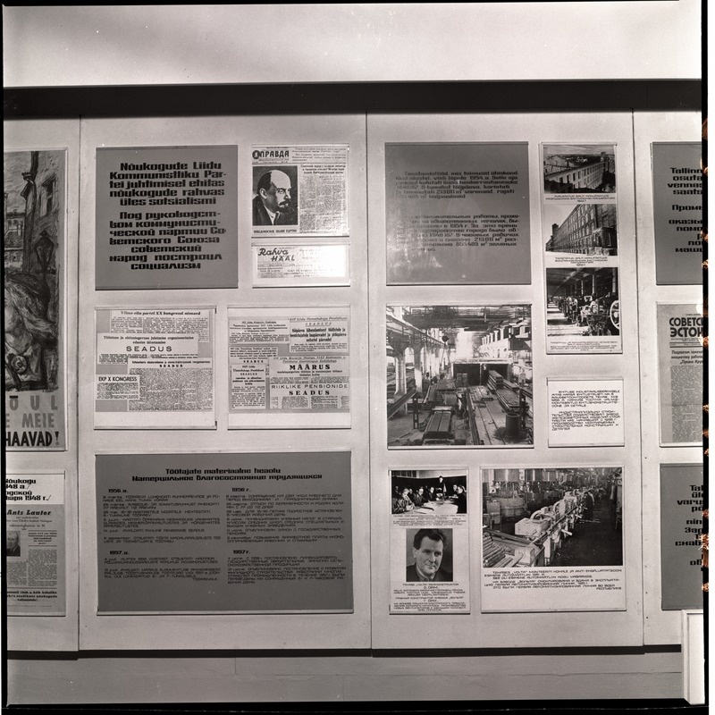 TLM- i kaasaja ekspositsioon