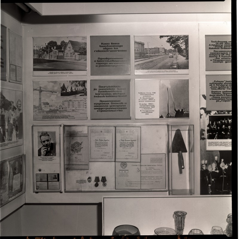 TLM- i kaasaja ekspositsioon