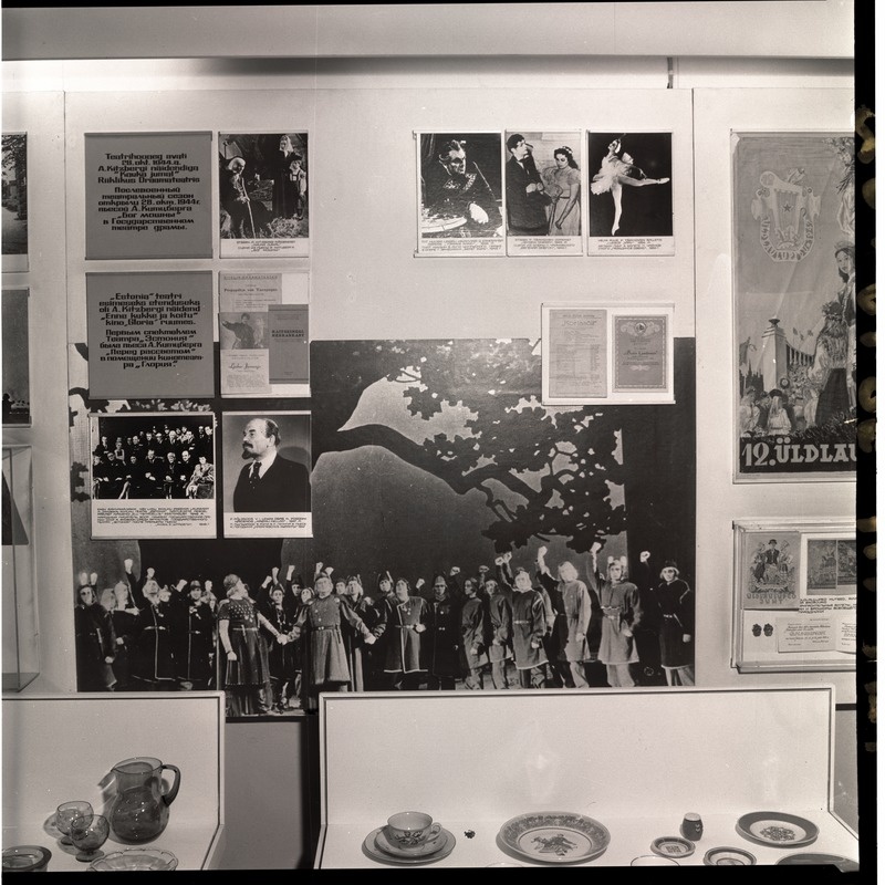 TLM- i kaasaja ekspositsioon