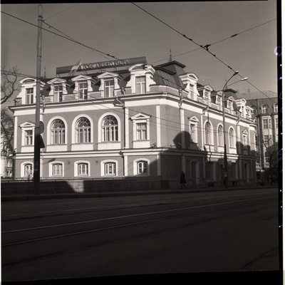 Tallinn. Vana Postimaja Pärnu mnt. Inglise Kolledži poolt vaadatuna  duplicate photo