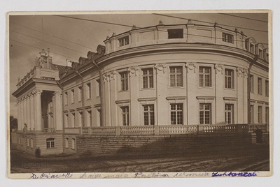 Military hospital in Tallinn  similar photo