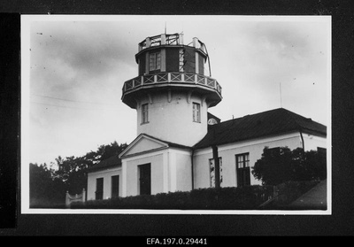 Star Tower.  similar photo