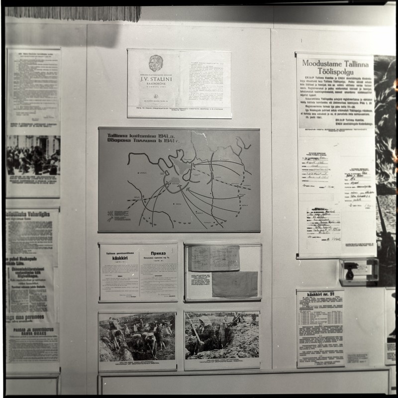 TLM- i kaasaja ekspositsioon