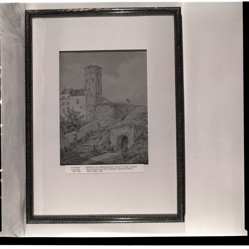 A. Schlater "Vaade Stoltingi tornile Paksu Margareeta juures" 19. sajandist.