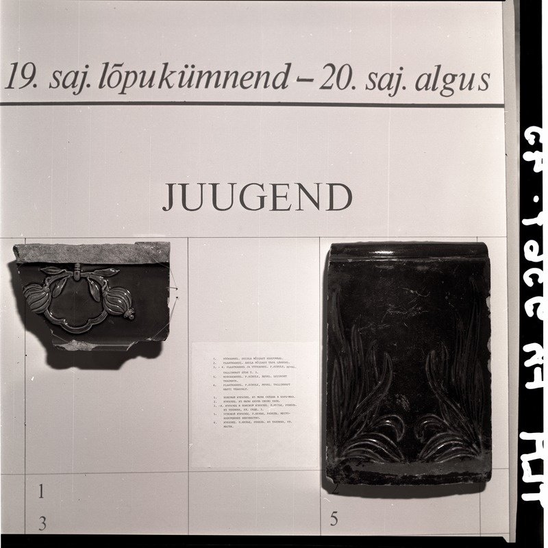Juugendkahlid