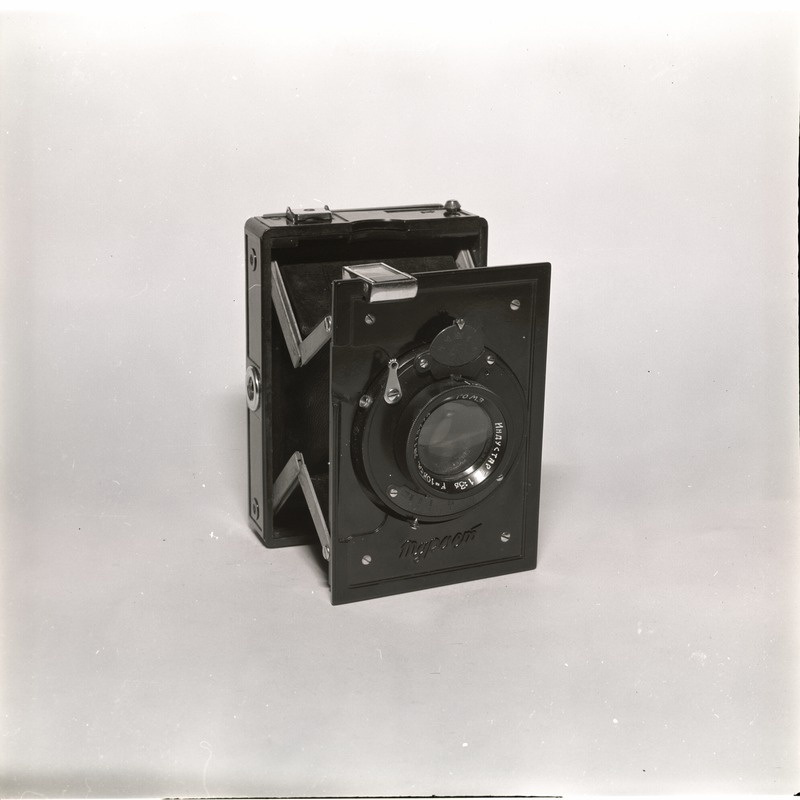 Plaatkaamera ГOМ3 "Турист"