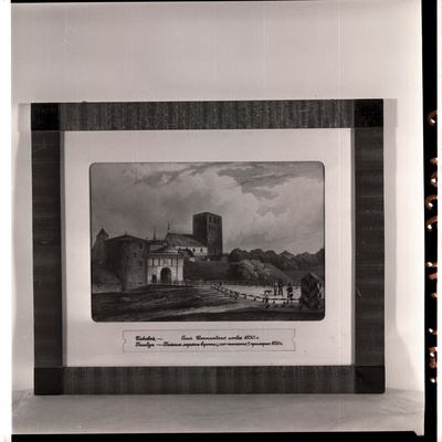 Bichebois "Suur Rannavärav" umbes 1830. aastast.  duplicate photo