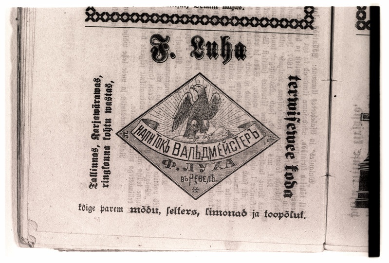 Valguse kalender 1897. a