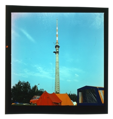 Photo  similar photo