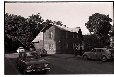 Tallinn. P. Süda tänav  similar photo