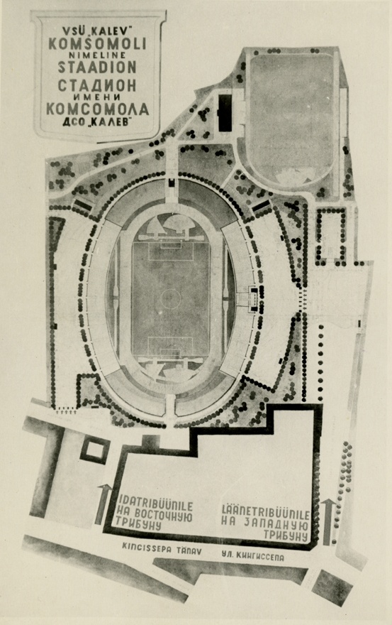 Kalevi keskstaadion, endine Komsomoli staadion, projektifoto, asendiplaan. Arhitekt Erika Nõva