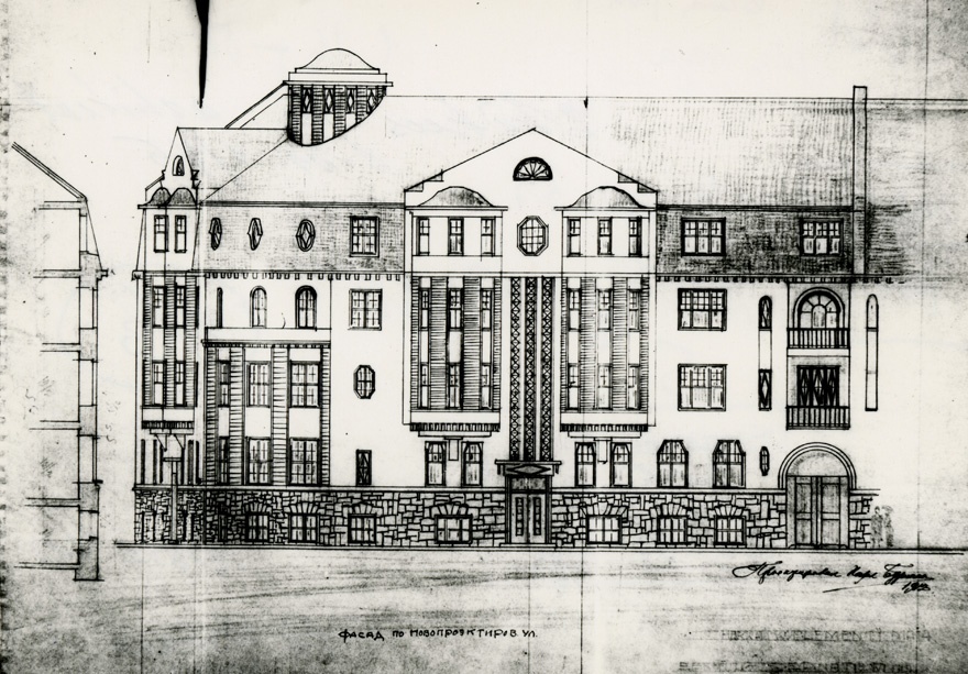 Korterelamu Raua 39 projektifoto, fassaadijoonis. Arhitekt Karl Burman