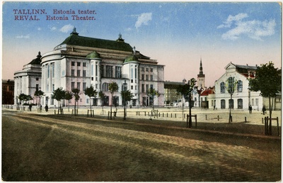 Teater Estonia, vaade piki Estonia pst-d, taamal turuhoone (hävinud). Arhitektid Armas Lindgren, Wivian Lönn  similar photo