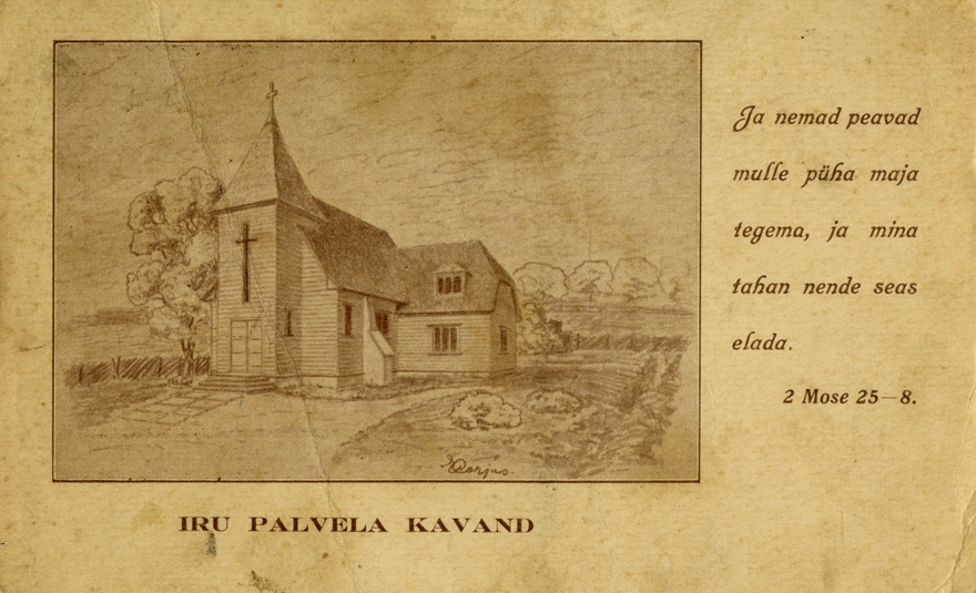 Iru palvela kavand, perspektiivjoonis postkaardil. Arhitekt Engelhard Corjus