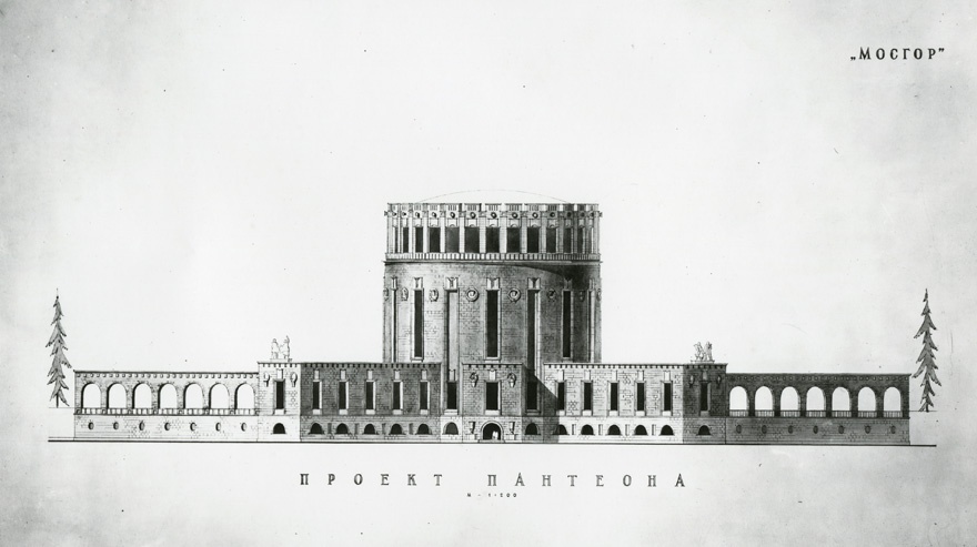 Moskva Panteoni võistlusprojekt, asendiplaan, plaanid, lõige, vaated. Arhitekt Edgar Kuusik