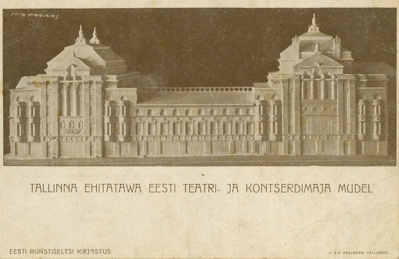 Estonia teatri maketivaade