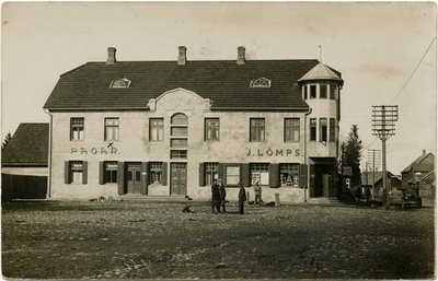 Pagar Johannes Lõmpsi maja Karksi-Nuia turuplatsil, üldvaade  duplicate photo